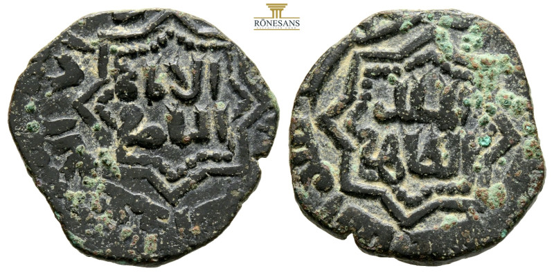 ISLAMIC. Anatolia Coins AE Bronze, 4,1 g. 23 mm.