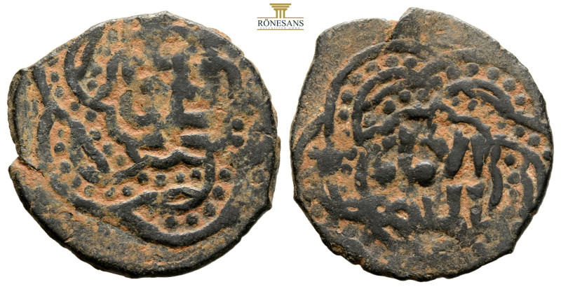 ISLAMIC. Anatolia Coins AE Bronze, 3,6 g. 26,1 mm.