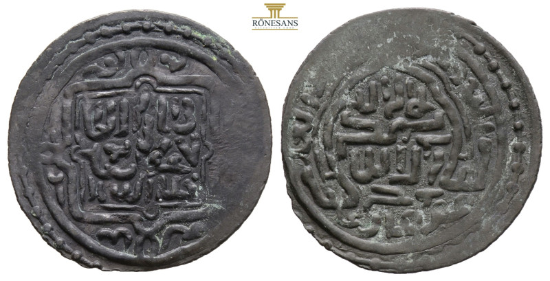 Islamic silver coins. Ilkhanids. Bayburt mint. Abu Sa'id AH 716-736. AR Dirham 1...