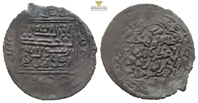 Islamic silver coins. Ilkhanids. Abu Sa\'id AH 716-736. AR Dirham 1,9 g. 24,8 mm...