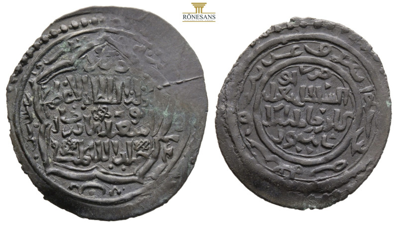 Islamic silver coins. Ilkhanids. Abu Sa\'id AH 716-736. AR Dirham 1,7 g. 24,3 mm...