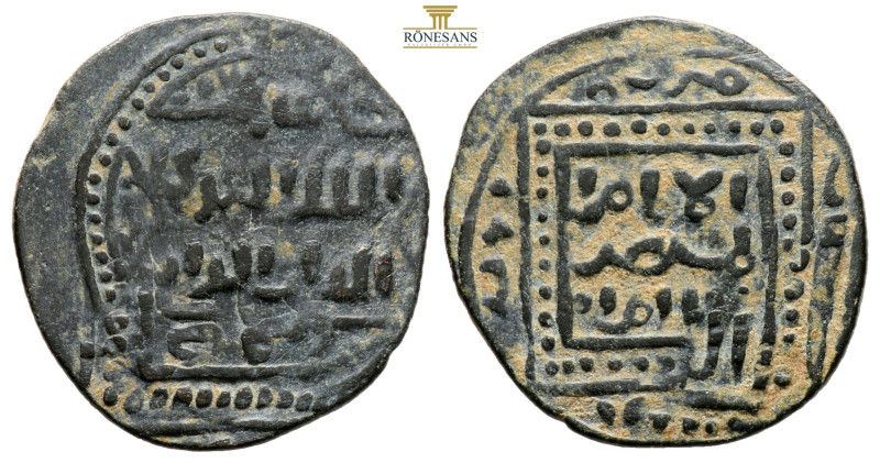 ISLAMIC. Anatolia Coins AE Bronze, 3,9 g. 24,5 mm.