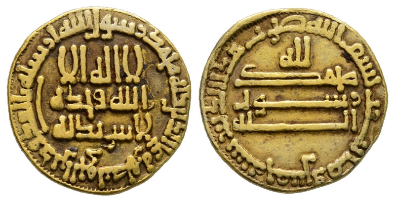 Abbasiden. Zeit des al-Mansur (136 - 158 H. / 754 - 775).
Dinar (Gold). 157 H. O...