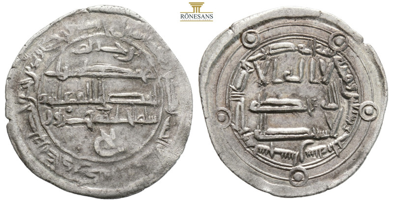 ISLAMIC. \'Abbasid Caliphate. Time of al-Mansur (AH 136-158 / 754-775 AD). Dirha...