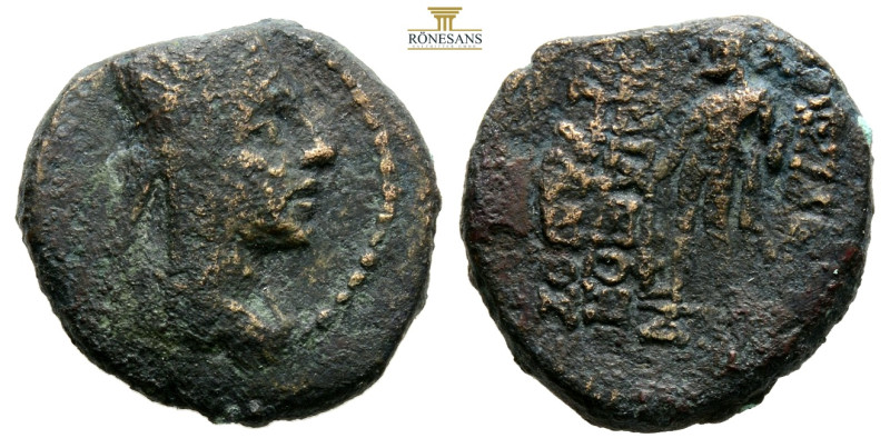 Kings of Armenia. Anatolia Coins AE Bronze, 4,2 g. 18,1 mm.