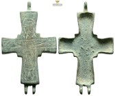 Ancient bronze cross 11,6 g. 61,1 mm.