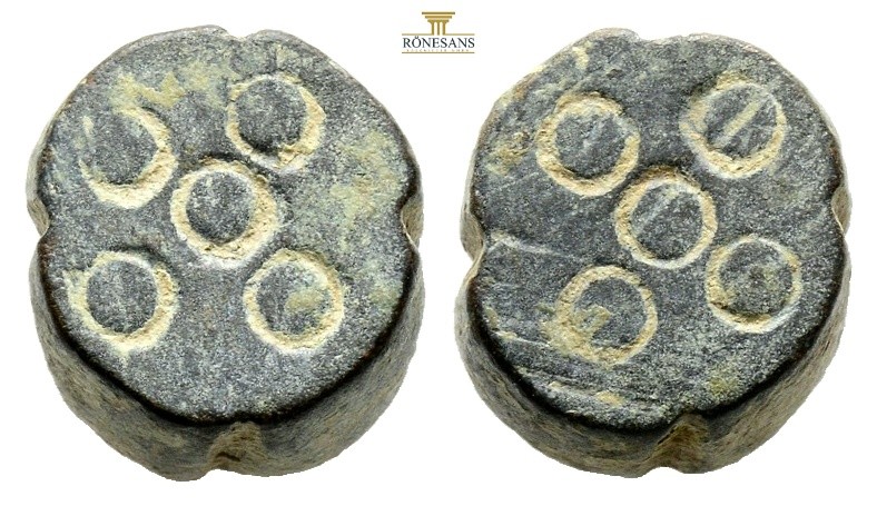 Ancient Bronze object. (Weight) 8,4  g. 30,7 mm.