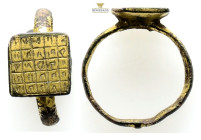Ancient Bronze Ring. (plastered with gold) 2,6 g. 17,3 mm