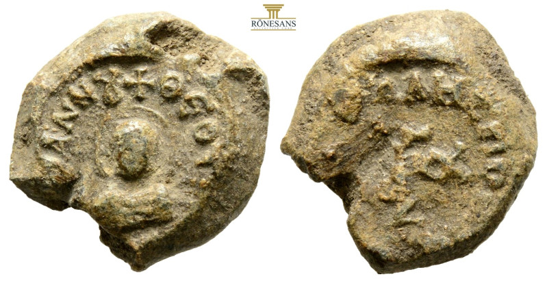 BYZANTINE SEALS. John patrikios (7th-8th century).
Obv: + ΘЄ OTOK ЄBOH [...].
 6...