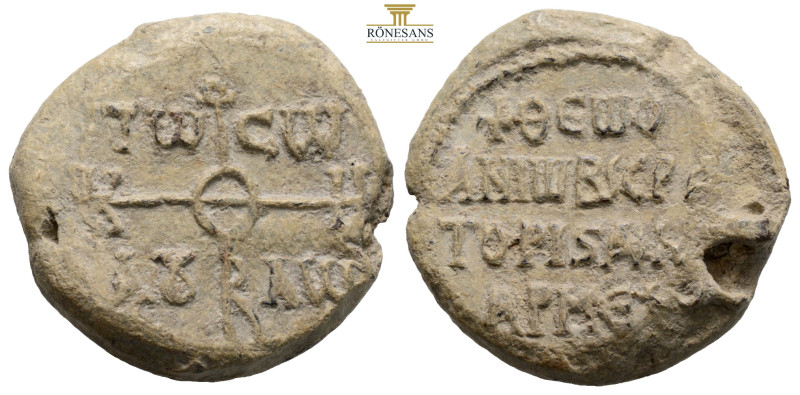 "***RARE LEAD SEAL***
Theodoros, imperial spatharios, 8th century. Seal (Lead, ...