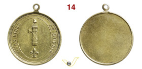 I simboli dei partiti caduti (1792) Opus - Julius 240/242 (non uniface) Ottone mm 36,3 RR SPL