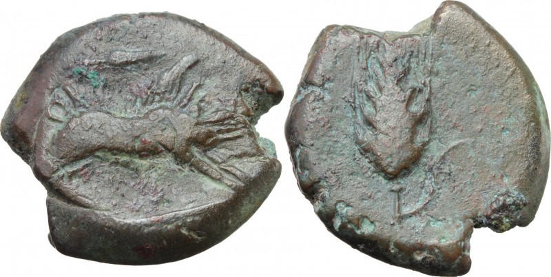 Greek Italy. Northern Apulia, Ausculum. AE 21 mm. c. 300-275 BC. D/ Boar chargin...