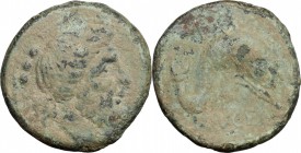 Greek Italy. Northern Apulia, Luceria. AE Teruncius, c. 211-200 BC. D/ Laureate head of Neptune right; at left, three pellets. R/ Dolphin right; above...