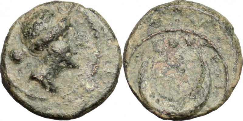 Greek Italy. Northern Apulia, Luceria. AE Semuncia, c. 211-200 BC. D/ Head of Di...