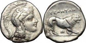 Greek Italy. Northern Lucania, Velia. AR Didrachm, Philistion Group, c. 300-280 BC. D/ Helmeted head of Athena right, Pegasos on bowl. R/ YEΛHTΩN. Lio...