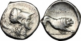 Greek Italy. Northern Lucania, Velia. AR Didrachm, Philistion Group, c. 300-280 BC. D/ Helmeted head of Athena right, chariot on bowl. R/ YEΛHTΩN. Lio...
