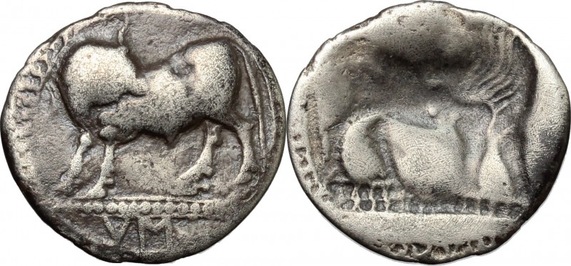 Greek Italy. Southern Lucania, Sybaris. AR Third Stater-Drachm, c. 550-510 BC. D...
