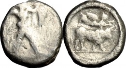Greek Italy. Southern Lucania, Sybaris. AR Diobol, c. 453-448 BC. D/ Poseidon striding right, drapery falling from forward arm only. R/ Bull walking r...