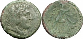 Greek Italy. Bruttium, Brettii. AE Double Unit, c. 211-208 BC. D/ Head of Herakles right, wearing lion skin; club below. R/ BPETTIΩN. Athena advancing...