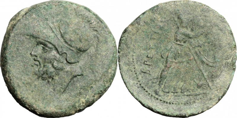 Greek Italy. Bruttium, Brettii. AE Double Unit, c. 208-203 BC. D/ Helmeted head ...