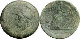 Greek Italy. Bruttium, Brettii. AE DoubleUnit, 208-203 BC. D/ Helmeted head of Ares left. R/ BPETTIΩN. Athena advancing right, head facing, holding sp...