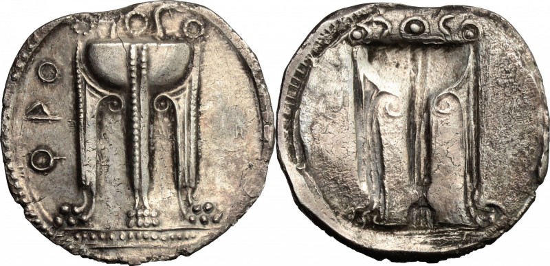 Greek Italy. Bruttium, Kroton. AR Stater, c. 530-500 BC. D/ Q P O. Tripod, with ...