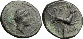 Greek Italy. Bruttium, Petelia. AE 15 mm. late 3rd century BC. D/ Head of Artemis right. R/ ΠETH/ΛINΩN. Hound right. HN Italy 2458. Caltabiano, p. 14....