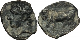 Sicily. Panormos as Ziz. AR Litra, 405-380 BC. D/ Male head left. R/ Man-headed bull standing left; in exergue, Punic legend 'sys'. Jenkins, Punic, 24...