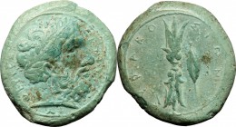 Sicily. Syracuse. Timoleon and the Third Democracy, 344-317 BC. AE Hemidrachm, Timoleontic Symmachy coinage, c. 344-338. D/ ZEYΣ EΛEYΦEPIOΣ. Laureate ...
