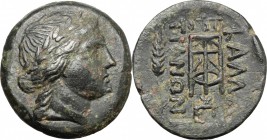 Continental Greece. Moesia, Kallatis. AE 24 mm. 3rd-2nd centuries BC. D/ Laureate head of Apollo right. R/ KAΛΛA-TIANΩN. Tripod; grain ear to left; be...