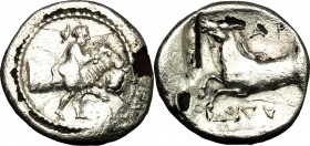 Continental Greece. Thessaly, Pharkadon. Fourrée Hemidrachm, c. 440 BC. D/ Thessalos, striding right and with his cloak and petasos over his shoulders...