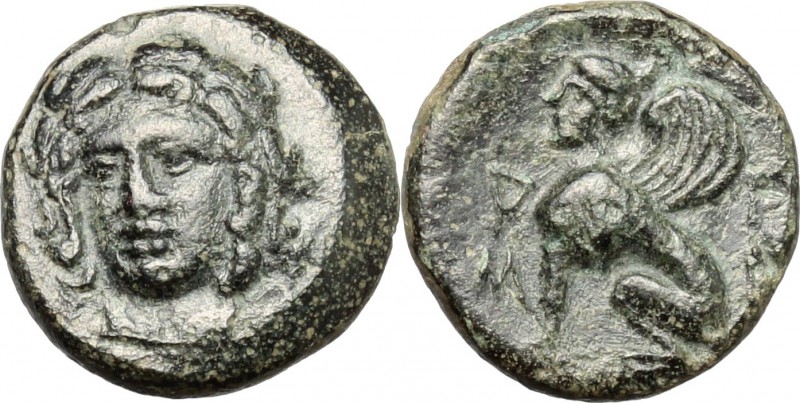 Greek Asia. Troas, Gergis. AE 13 mm. 4th-3rd century BC. D/ Head of Sibyl Heroph...