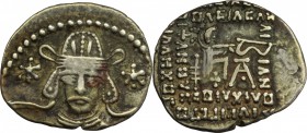Greek Asia. Parthia. Vonones II (c. 51 AD). AR Drachm, Ekbatana mint. D/ Diademed facing bust with short beard, wearing tiara; six-rayed star to each ...