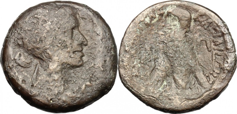 Africa. Egypt, Ptolemaic Kingdom. Kleopatra VII Thea Neotera (51-30 BC). AE Diob...
