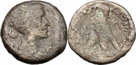 Africa. Egypt, Ptolemaic Kingdom. Kleopatra VII Thea Neotera (51-30 BC). AE Diobol or 80 Drachmai, Alexandria mint. D/ Diademed and draped bust right....