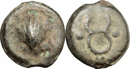 Dioscuri/ Mercury series. AE Cast Sextans, c. 280-276 BC. D/ Scallop-shell; below, two pellets. R/ Caduceus; in field, two pellets. Cr. 14/5. Vecchi I...