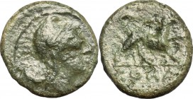 Anonymous. AE Half-bronze, c. 234-231 BC. D/ Head of Roma right, wearing Phrygian helmet. R/ Dog right; in exergue, ROMA. Cr. 26/4. HN Italy 309. AR. ...