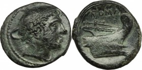 Semilibral series. AE Semuncia, c. 217-216 BC. D/ Head of Mercury right, wearing winged petasus. R/ ROMA. Prow right. Cr. 38/7. AE. g. 4.24 mm. 19.50 ...