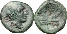 Semilibral series. AE Semuncia, c. 217-215 BC. D/ Head of Mercury right, wearing winged petasus. R/ ROMA. Prow right. Cr. 38/7. AE. g. 6.35 mm. 20.50 ...