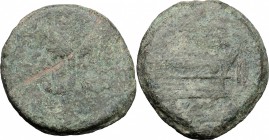Sextantal series. AE As, after 211 BC. D/ Laureate head of Janus; above, I. R/ Prow right; above, I; below, ROMA. Cr. 56/2. AE. g. 62.50 mm. 40.50 RR....