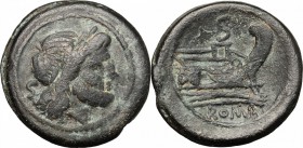 Sextantal series. AE Semis, after 211 BC. D/ Laureate head of Saturn right; behind, S. R/ Prow right; above, S; below, ROMA. Cr. 56/3. AE. g. 17.68 mm...