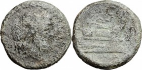 V series. AE Semis, 211-210 BC, South East Italy. D/ Laureate head of Saturn right; behind, S. R/ Prow right; above, S and before, V. In exergue, ROMA...