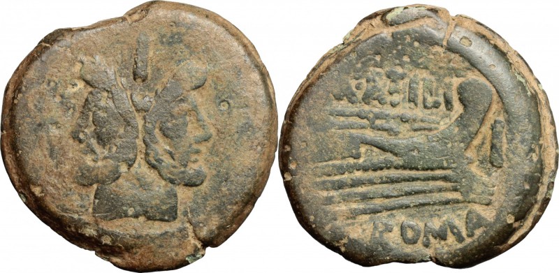 M. Atilius Saranus. AE As, 148 BC. D/ Laureate head of Janus; above, mark of val...