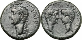 Tiberius (14-37) with Germanicus and Drusus Caesares. AE As, Hispalis (Colonia Romula), Hispania. D/ PERM DIVI AVG [COL ROM]. Laureate head of Tiberiu...