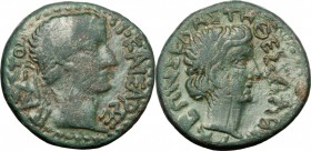 Tiberius (14-37) and Livia. AE 22,5 mm. Thessalonica mint, Macedon. D/ TI KAIΣAP ΣEBAΣTOΣ. Laureate head of Tiberius right. R/ ΣEBAΣTH ΘEΣΣAΛONIKEΩN. ...