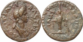 Domitia, wife of Domitian (died 150 AD). AE 21 mm. Ephesos mint, alliance issue with Smyrna, Ionia. D/ DOMITIA CЄBACTH. Draped bust right. R/ Cult sta...