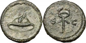 Domitian to Antoninus Pius. AE Quadrans, Rome mint. D/ Winged petasus. R/ SC. Winged caduceus. RIC II p. 219,32. C. 36. AE. g. 2.58 mm. 15.00 A very a...