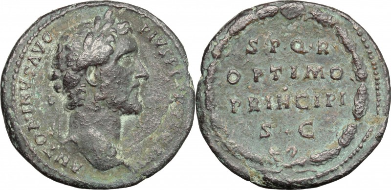 Antoninus Pius (138-161). AE As, 145-161 AD. D/ ANTONINVS AVG PIVS PP [TR P COS ...