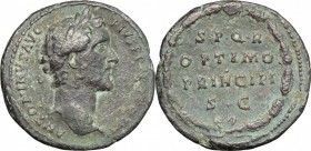 Antoninus Pius (138-161). AE As, 145-161 AD. D/ ANTONINVS AVG PIVS PP [TR P COS IIII]. Laureate head right. R/ SPQR/OPTIMO/PRINCIPI/ SC in four lines,...