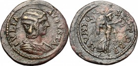 Julia Domna, wife of Septimius Severus (died 217 AD). AE 25 mm. Stobi mint, Macedonia. D/ IVLIA AVGVSTA. Draped bust right. R/ MVNIC STOBE. Victory ad...